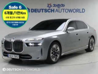 7시리즈 (G70) 740i sDrive 디자인퓨어 엑셀런스