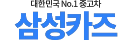 인천엠파크